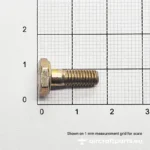AN3-4A Aircraft Dimensions